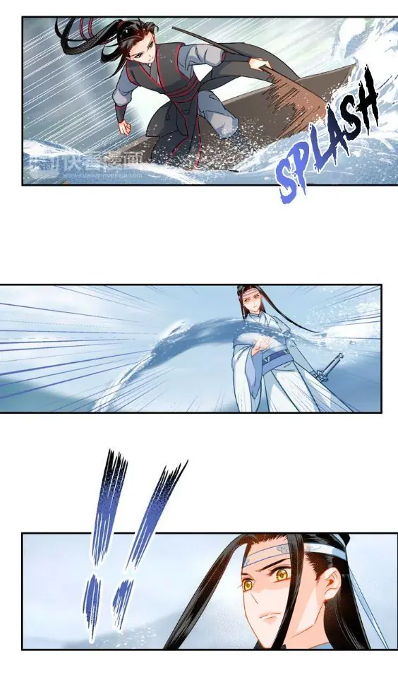 Mo Dao Zu Shi Chapter 37 image 18_optimized